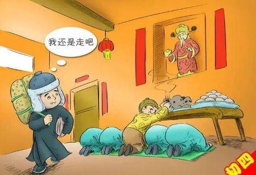 躲春：一个古老而神秘的习俗