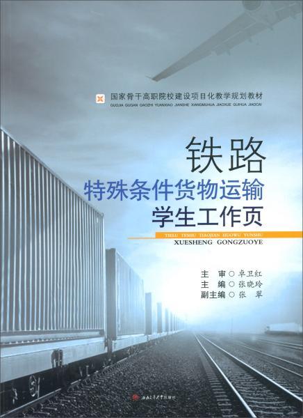 风水八卦与五行配合取名技巧（乱入篇）