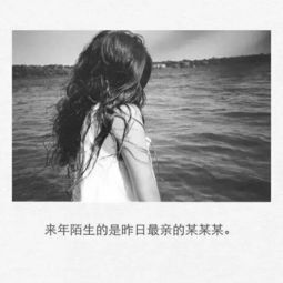 巨蟹座：妈宝男の逆袭