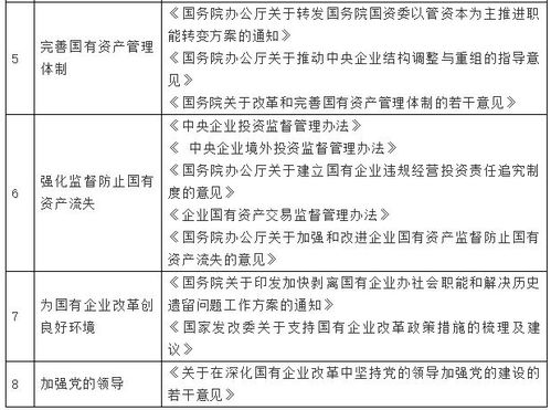 张镰瀚名字打分技巧与案例分析