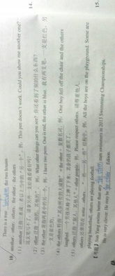 莫道灵根细解签是什么意思？道家第二十二签解签的含义是什么？