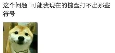 怎样用‘简洁而较深意’的网名，搭建起情感的沟通桥梁？