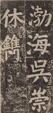 2026年七月份立碑黄道吉日和三月份立碑吉日分别是哪天？