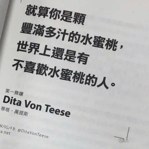 爱情的保质期有多长？