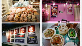 美食大作战：吃到扶墙走