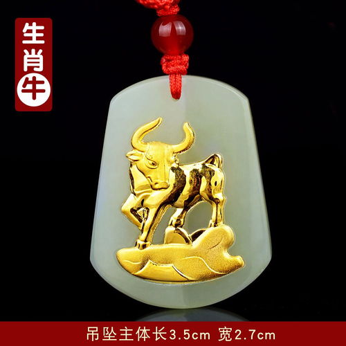 2. 星座运势与本命年的共鸣：月亮的作用于