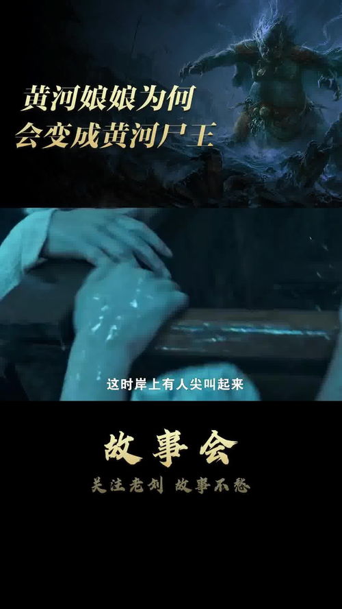 夜晚的访客：市场价格较高族更少年林泽