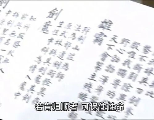 名字的力量：超越简单的称呼