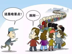 专家建议：做好准备， 享受旅程