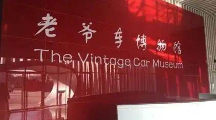 三、 青更少年与老年人人的福利待遇
