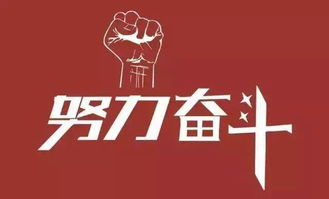 今年1月12日是哪一天？这一天有什么特殊意义吗？