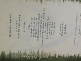 早起挑战：谁先打败睡意？
