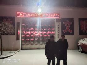 春天的杭州——脚步和鞋子一起乱跑