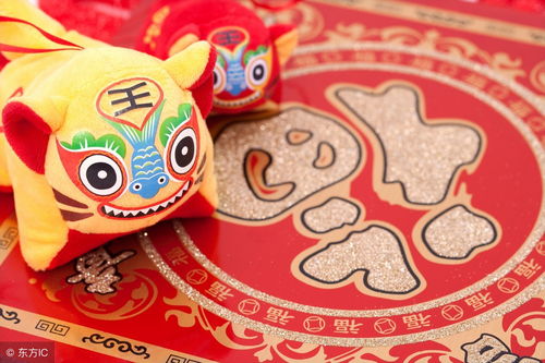 2026年属兔的人今年麻将财运如何？
