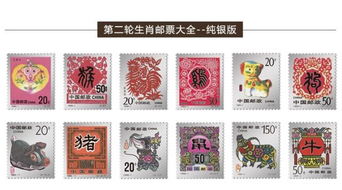 那些年我们追过的生肖运势