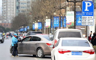 高峰时段高价？高到你怀疑人生！