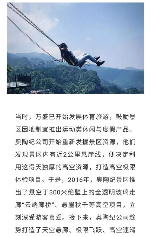 迷雾与灯塔
