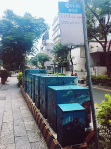 九份私立蒙特梭利幼儿园：贵族山民的另一种选择
