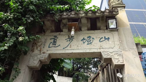 谁还去洪崖洞啊！重庆边上有个鬼地方叫务川