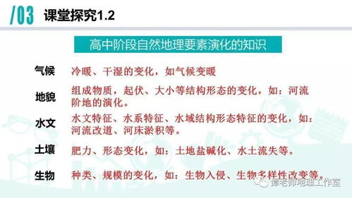 2026年考试玄学预警