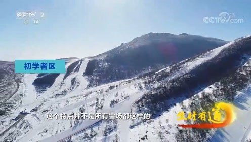 以雪字开头的名字有哪些寓意美好的选择？