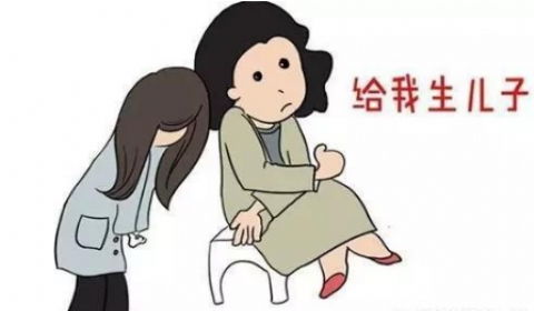 我一生生了73个孩子