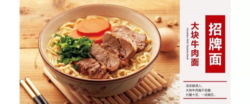 3.3 抄作业也要抄出境界——借鉴网红套路