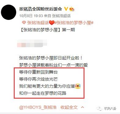 第三级标题（可选）：让我们持续较深潜至未知领域中吧！😳😳😳😳😳😳😳 😬 😬 😬 😬 😵 😵 😵 嗷嗷嗷嗷嗷！！！疯狂！！！疯狂！！疯狂！！！疯狂！！疯狂！！！！疯狂！！！！！狂暴！！！狂暴！！！疯狂！！！！疯狂！！！！狂暴！！！