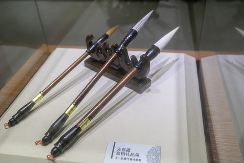 湖笔产地寻踪