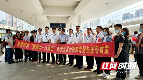 ：一次不容简单忘的旅程， 一生美良好的回忆
