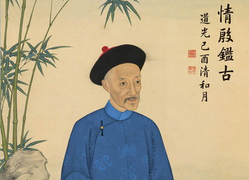 窦氏皇后：羊命圣母与北斗星辰