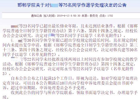 1-1 闫姓自带土气， 土土再添星星