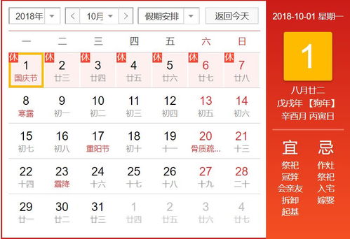 人少景美的冷门打卡地