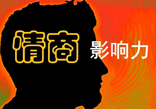 逆天改命！2026年最邪门的转运秘法