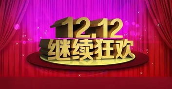 粤年新风尚，传统与现代交融，新春爆款来袭！