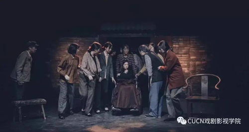 牛魔王转世：撞了南墙也不回头
