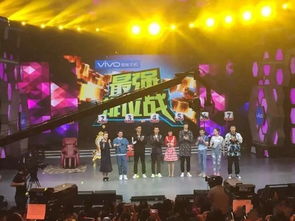 不是普通演播厅哦~这是个娱乐活动帝国！