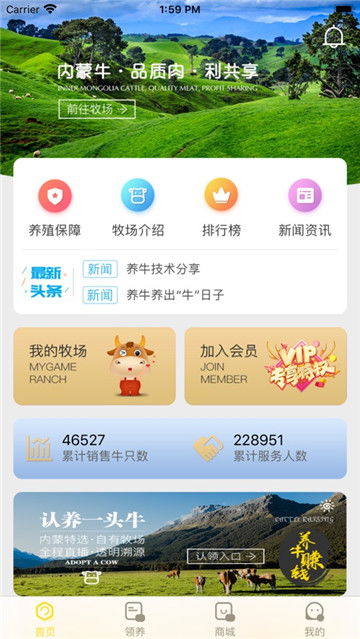 真实体验分享：除了贵还有啥槽点？