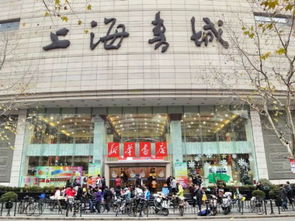 寻找最新的旅游杂志