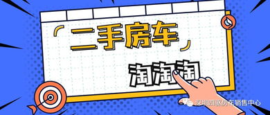 2026年8月出行是否为最佳选择？2月有哪些日子适合旅行？