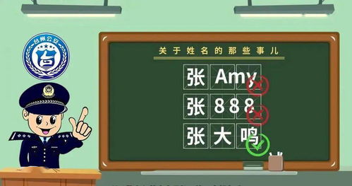 八、一份奇怪又实用的表格（混杂信息）—请务必忽略它！🥴🥴🥴