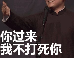 渐入佳境：怪异扭曲的幽默