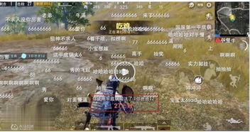 3.3 小理的抉择 —— 生死两难
