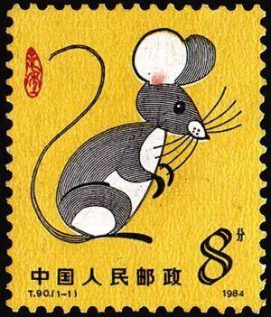 1839年属什么生肖？当年发生了哪些重大历史事件？