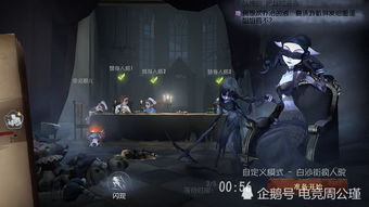 五、神秘力量到底是哪根筋？（乱弹）