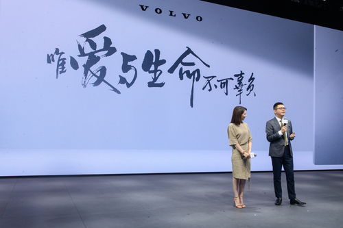 命好还是运好？2026年黄历告诉你答案！