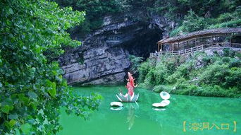 Day1：地心探险记