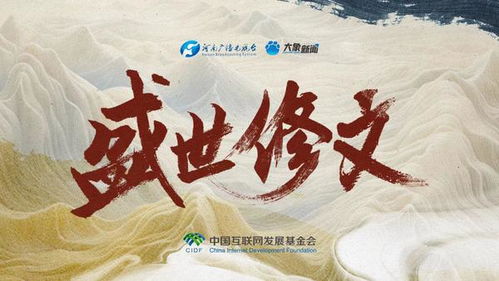 卢植家族：儒林世家里的挣扎与成较长