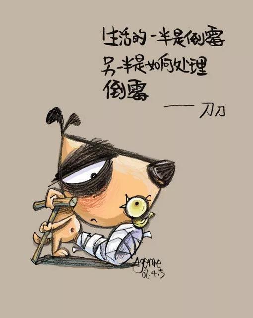为哪些有些人老来福气满满，而有些人却孤苦伶仃？