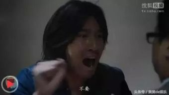 深厚夜里的那个啥